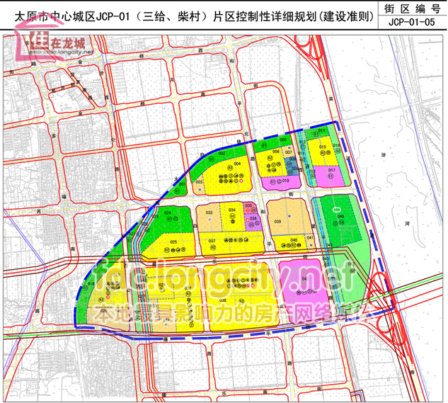 北城三给柴村片区控制性详细规划方案现公示