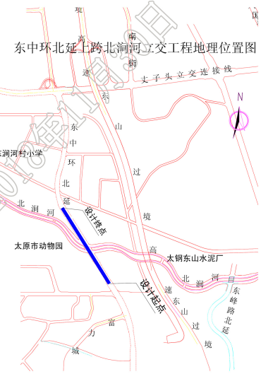 太原又一座立交桥 东中环北延上跨北涧河将建立交