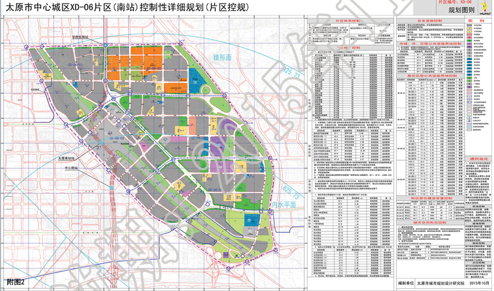 新南站片区最新规划出炉 中心城区d-06方案公示