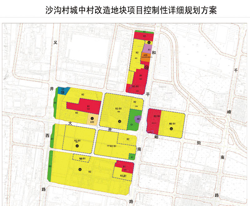 小王村城改用地控制性详细规划图