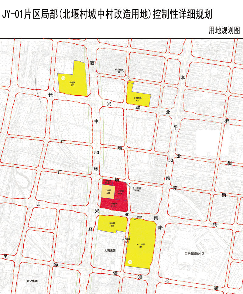 2013-2016年6城区37个城中村改造详情公示(图)