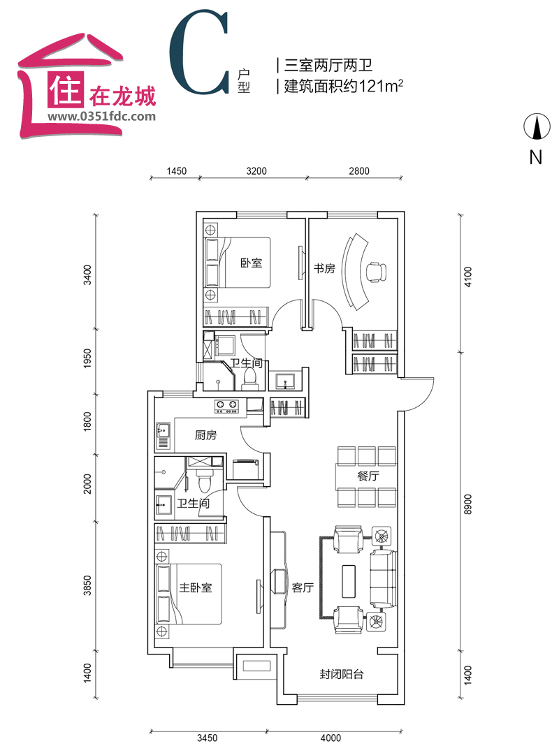 购房指南 揭秘富力城八号园"园"的秘密