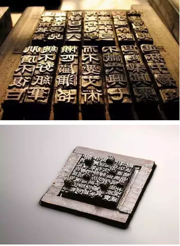 时至今日,木活字印刷仍在流传,中国传统的手工艺,得以保留至今.