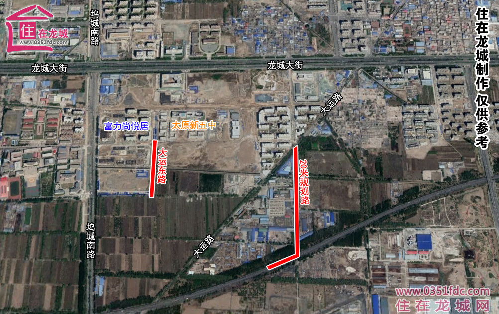 总投资1.3亿 成成,五中新校区4条配套路网即将开建